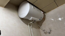 美的（Midea）【整机8年质保】50升电热水器2100W节能省电速热出租屋双重杀菌加长防电墙国家补贴15%F50-21WA1 实拍图