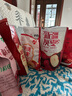 西域美农新疆免洗特级灰枣500g 若羌精品量贩小红枣 煮粥煲汤果干孕妇零食 实拍图