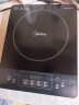 美的（Midea）电磁炉带锅套装可选单锅/双锅大火力家用大功率电磁灶电火锅一体可选可煮小米粥 【分体面板】2200W加大功率国家补贴 实拍图