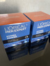 欧莱雅（LOREAL）男士面霜补水保湿滋润不油腻冬季护肤强润霜擦脸抹脸霜男友礼物 保湿强润霜50mlx2+水凝露15ml 实拍图