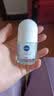 妮维雅（NIVEA）止汗露香体香水滚珠男女去除腋下异味汗臭走珠香体液抑汗清新香 (女士)精华爽身12ml 实拍图