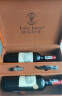 路易拉菲（LOUIS LAFON）法国原瓶进口红酒梅多克中级庄AOC干红葡萄酒750ml*2礼盒年货送礼 晒单实拍图