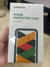 绿联【环保认证】适用华为Mate70Pro优享版/Pro+手机壳mate70Pro+保护套镜头全包气囊防摔软壳透明超薄 实拍图