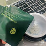 善草纪茉莉透润水养三部曲面膜（单片装）（2G+4G+25g） 实拍图