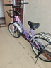 永久儿童折叠自行车女孩减震16寸自行车变速6-8-12岁小学生男女孩单车 辐条轮【粉紫色】单速【减震】 20寸丨适合身高*130-155丨 实拍图