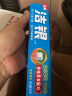 高露洁（Colgate）洁银牙膏90克 清新口气 呵护牙龈舒缓解出血 草本国货 实拍图