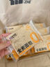 卡尔顿（Calleton）蛋皮吐司420g+牛乳无边吐司420g 实拍图