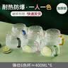 DELISOGA高颜值轻奢锤纹玻璃杯耐热水杯泡茶杯子水具套装家庭待客家用客厅 【6只】400ml锤纹杯【1人1色】 实拍图
