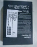 三星（SAMSUNG）2TB SSD固态硬盘 M.2接口(NVMe协议PCIe4.0*4/5.0*2)读速7250MB/S 990 EVO Plus 实拍图