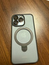倍思支点壳 适用苹果13pro手机壳iphone13pro保护套MagSafe磁吸充电磨砂支架高级防摔男女款 实拍图
