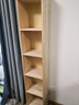 耐家实木书架落地置物架一体靠墙多层书柜窄缝儿童家用客厅收纳展示柜 全实木【无柜门款】深度24CM 六层长30x高166CM 实拍图