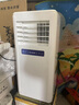 美菱可移动式空调单冷暖便携式一体机小型制冷家用立式出租房无外机免人工安装 大1.5匹 单冷 实拍图