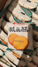 比比赞（BIBIZAN）猴头酥饼干1000g整箱早餐休闲零食品代餐饱腹酥散装小吃 实拍图