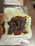 滇二娃云南即食菌菇2斤香蕈鸡枞菌牛肝菌松茸菌解馋小吃零食 实拍图
