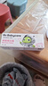babycare儿童奥拉氟牙膏1-6岁分龄含氟预防蛀牙婴幼儿宝宝专用草莓口味45g 实拍图