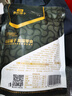 良品铺子纯肉迷你小香肠235g约25小包即食香肠 肉枣肠 休闲零食办公室解馋 实拍图