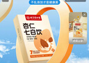 内廷上用北京同仁堂杏仁七白饮杏仁粉山药莲子百合葛根茯苓坚果代餐粉10袋 实拍图