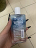 美宝莲眼唇卸组合190ml(150ml+40ml)卸妆油卸妆水温和清洁 生日礼物女 实拍图