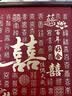 纪恒暄百喜图铜版新婚礼物送新人新娘结婚摆件送兄弟高档高级感实用礼品 铜雕百喜03-A款 胡桃木30*30cm 实拍图