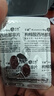 千威 枸橼酸西地那非片 50mg*14片 齐鲁 男科用药 小蓝片 赠疗效险 实拍图