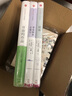 艾柯三部曲 开放的作品+带着鲑鱼去旅行+误读（套装共3册）文学名家名著 实拍图