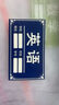 【开学必备】晨光(M&G)双层A4文件袋小学生透明网格学科分类袋 试卷科目分类拉链袋开学必备 5个装ADM929WE 实拍图