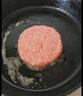 鲜京采 谷饲纯肉牛肉饼1.44kg（12片） 汉堡饼肉饼 牛肉馅 京东自有品牌 实拍图