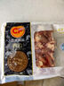 正大 鸡肉生鲜 健康  健身餐 轻食代餐  烧烤 露营  烧烤食材 鸡心500g*2袋 共2斤 实拍图