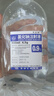 洁柔抽纸 艺术油画 锦鲤Face加厚4层80抽*8包 大尺寸M码 可湿水面巾纸 实拍图