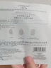 欧莱雅奶白面膜5片美白淡斑提亮护肤品化妆品生日礼物 实拍图