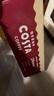 可口可乐（Coca-Cola）COSTA 咖世家 2倍咖啡因 醇香拿铁 浓咖啡饮料 180ml*12罐 实拍图