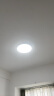 TCL吸顶灯led卧室灯阳台过道餐厅现代简约 三防灯24W三色40cm包安装 实拍图