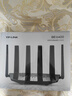 普联（TP-LINK）大道路由器7DR6430 BE6400 5G WiFi7千兆双频家用高速穿墙 2.4G wifi6无线 2.5G网口 游戏加速 实拍图