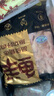 无骨鸡爪生冷冻批发商用生鲜泡椒凤爪新鲜脱骨鸡爪子大号鸡脚去骨 精选无骨鸡爪500g*1袋 实拍图