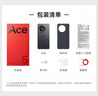 一加 Ace 5 16GB+256GB 引力钛 国家补贴 第三代骁龙 8 风驰游戏内核 冰川电池 oppo游戏AI智能5G手机 实拍图