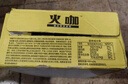 怡宝 麒麟（KIRIN）火咖 意式香浓咖啡饮料 180ml*24罐装 整箱 实拍图