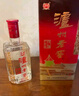 泸州老窖 六年窖头曲 浓香型白酒 52度500ml*6瓶 整箱装(赠送3个礼品袋) 实拍图