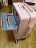 袋鼠多功能行李箱前置开口大容量旅行箱万向轮拉杆箱学生结实耐用皮箱 茱萸粉【前开口+多功能】 20英寸 【可登机短途】 实拍图