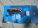 飞利浦（PHILIPS）电动剃须刀经典3系高配版 干湿双剃刮胡刀 配弹出式鬓角修剪器 生日礼物 国家补贴 实拍图