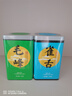 峨眉雪芽2025年新茶现货 雀舌茶叶 峨眉山高山绿茶自饮罐装 100g 实拍图