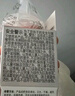 贝亲（Pigeon）畅吸实感第3代启衔奶嘴 宽口径奶嘴 3L号-1只装 BA138 15个月以上 实拍图