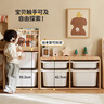 源氏木语儿童家具儿童储物架实木蒙氏玩具收纳柜现代简约实木绘本架书架家用储物柜 0.43米双层高款收纳柜 实拍图