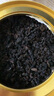 福茗源茶叶 黑乌龙茶 浓香特级2025新茶罐装100g木炭技法炭焙油切乌龙 实拍图