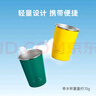 京东京造 马克杯 咖啡不锈钢对杯情侣家用户外水杯子套装鹦鹉绿 350ml*2 实拍图