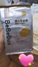bebebus金标成长裤试用装XL码4片*2包【品牌直供 安心品质】 实拍图