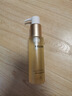 赫丽尔斯（HELIUS）洁颜蜜卸妆洗面奶氨基酸90ml/瓶敏感肌洁面乳深层清洁控油 实拍图