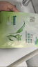 百雀羚（PECHOIN）草本精萃8杯水保湿水嫩面膜10片装晒后修护品质国货送女友 实拍图