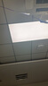 TCL吸顶灯led卧室灯具全屋灯饰阳台餐厅现代简约三防灯24W白光包安装 实拍图