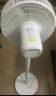 美的（Midea）【飓风节能】七叶柔风立式电风扇/家用轻音落地扇/台式小型风扇/大风力遥控定时摇头风扇SAH35BSJ 实拍图