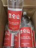 昆仑山矿泉水 饮用天然弱碱性 500ml*20瓶 整箱装 高端矿泉水 实拍图